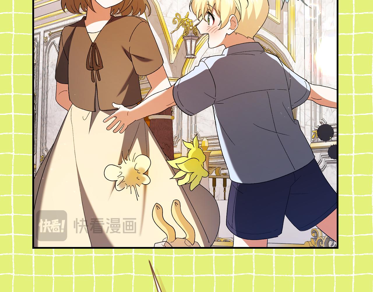 🍴精灵团宠小千金 第242话 惊天大秘密 第44页
