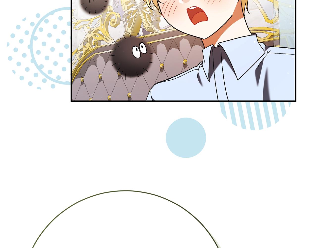 🍴精灵团宠小千金 第242话 惊天大秘密 第9页