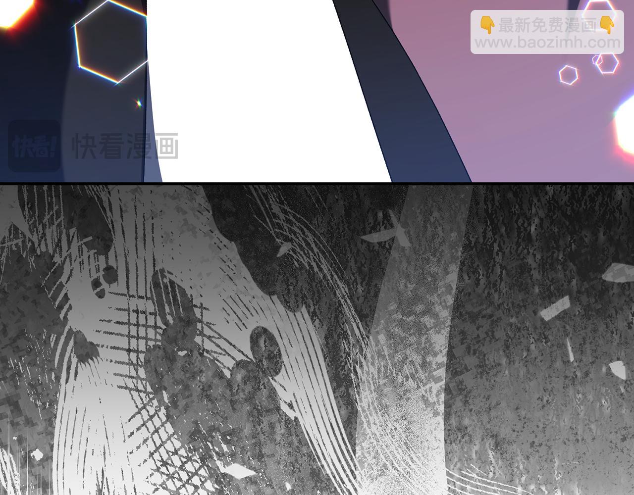 🍴精灵团宠小千金 第244话 结婚的好消息 第42页
