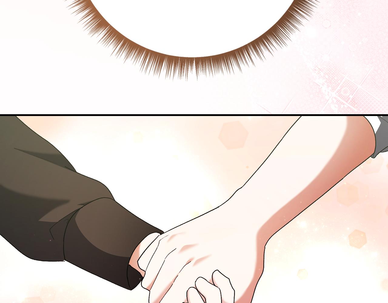 🍴精灵团宠小千金 第244话 结婚的好消息 第6页