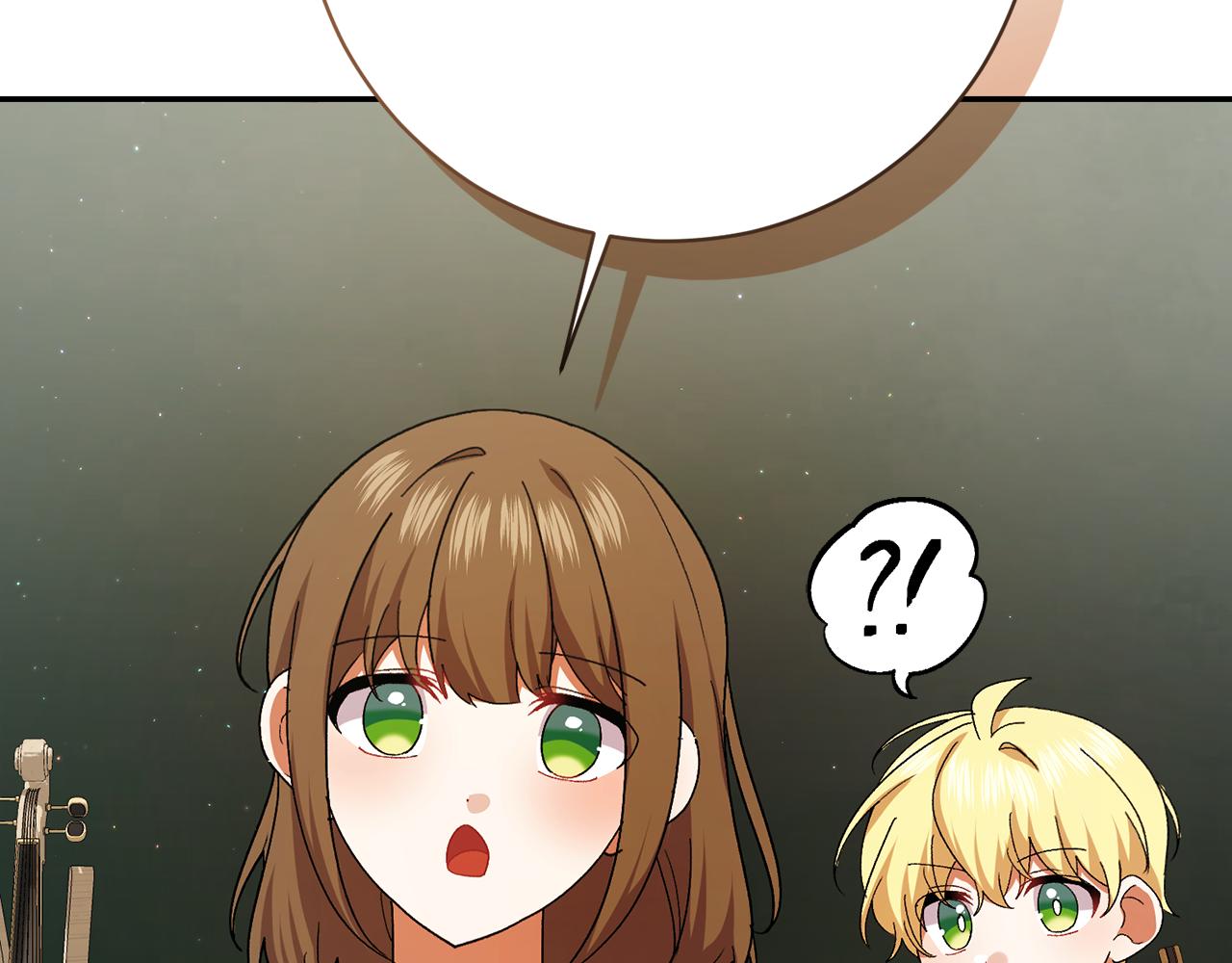 🍴精灵团宠小千金 第246话 热闹的婚礼 第14页