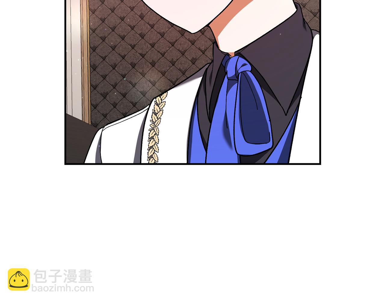 🍴精灵团宠小千金 第246话 热闹的婚礼 第3页