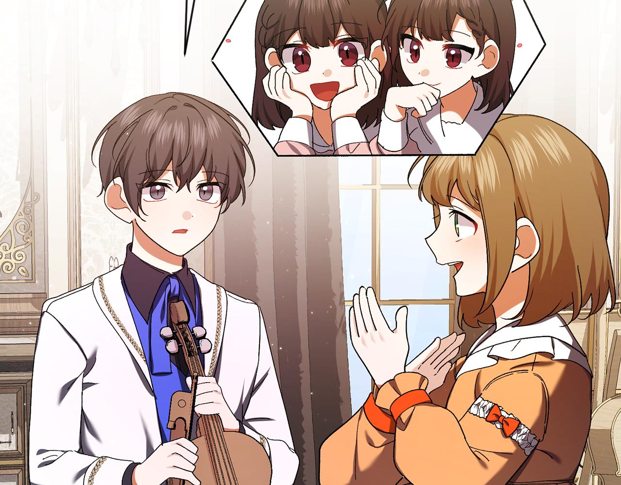 🍴精灵团宠小千金 第246话 热闹的婚礼 第5页