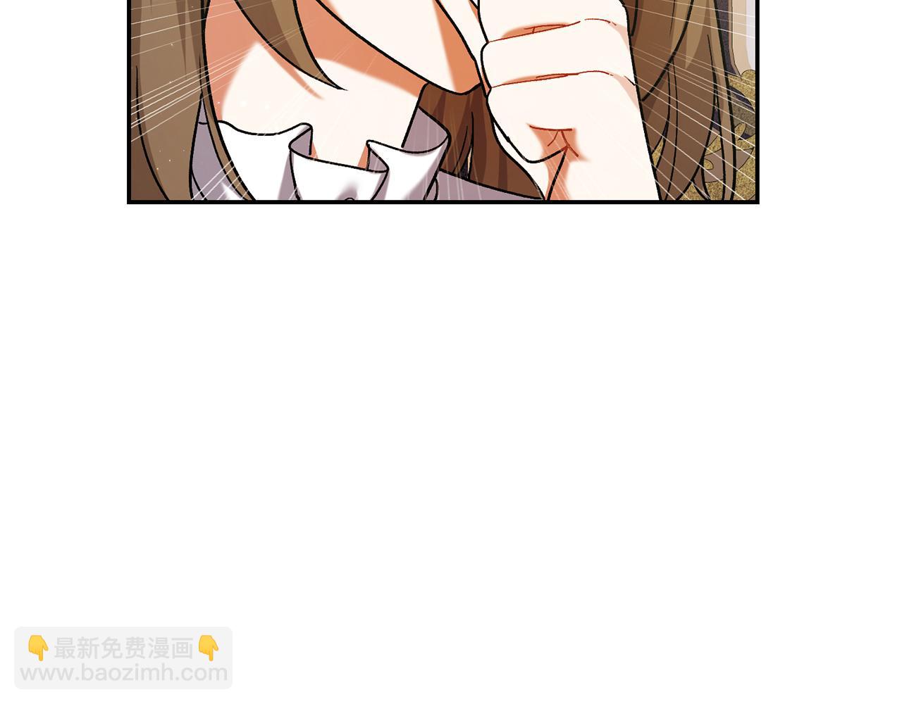 🍴精灵团宠小千金 第250话 仪式前的准备 第35页
