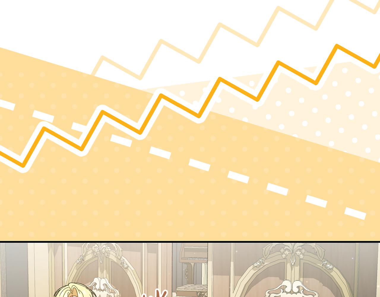 🍴精灵团宠小千金 第252话 偷偷来见你 第14页