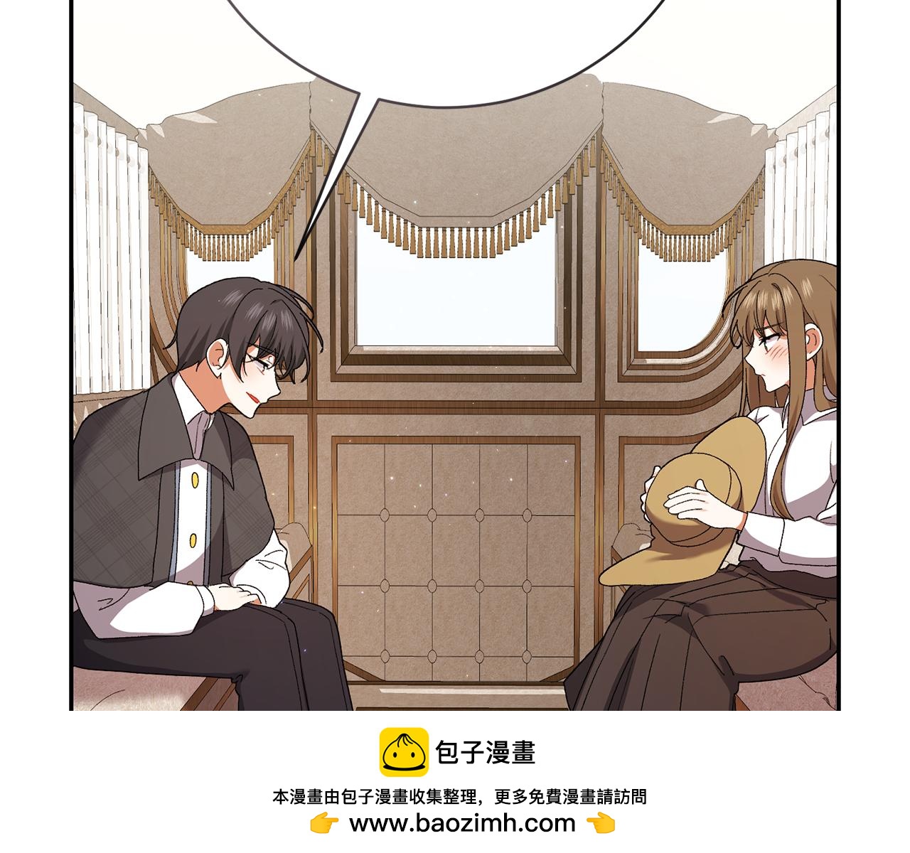 🍴精灵团宠小千金 第256话 我的小说卖爆了 第50页