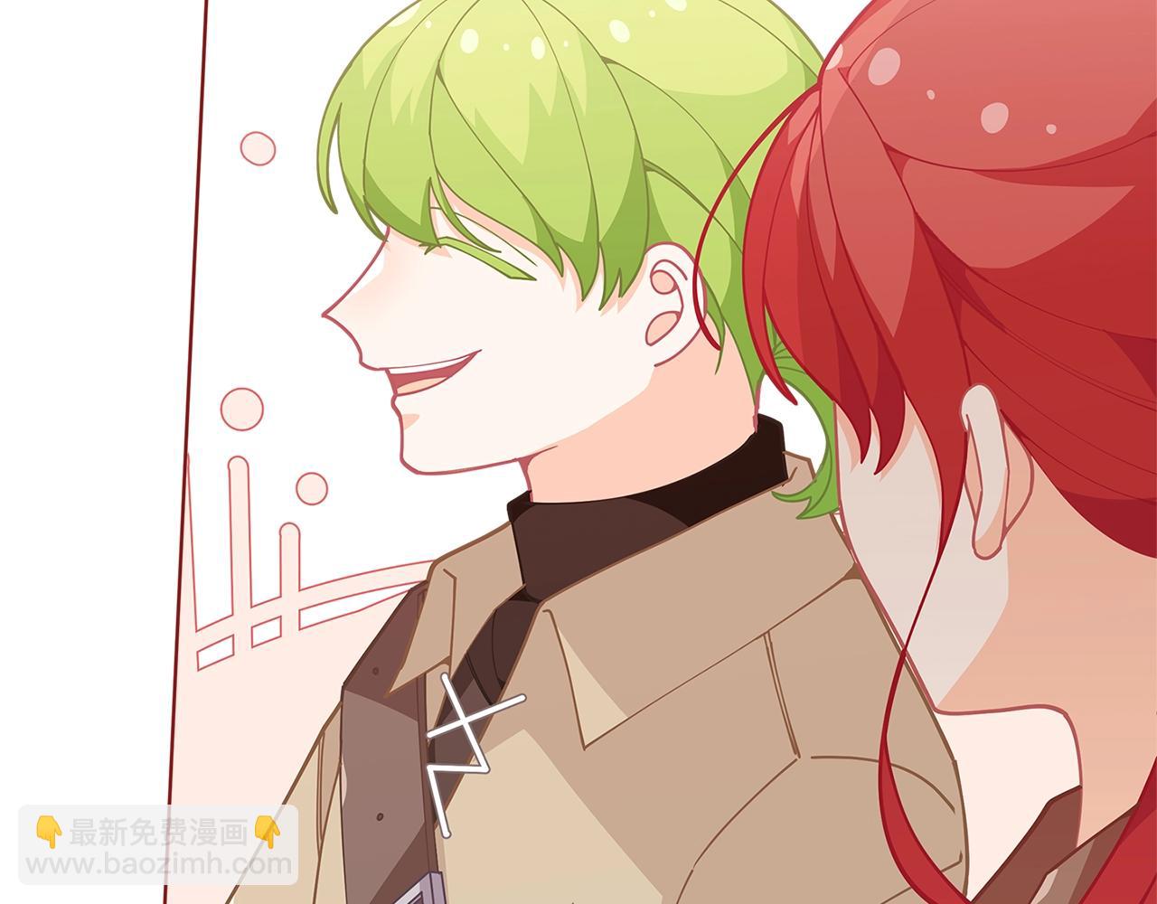 🍴精灵团宠小千金 第26话 来和精灵玩耍吧~ 第15页