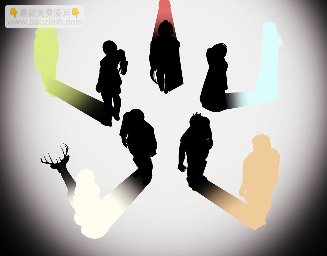 🍴精灵团宠小千金 第26话 来和精灵玩耍吧~ 第9页