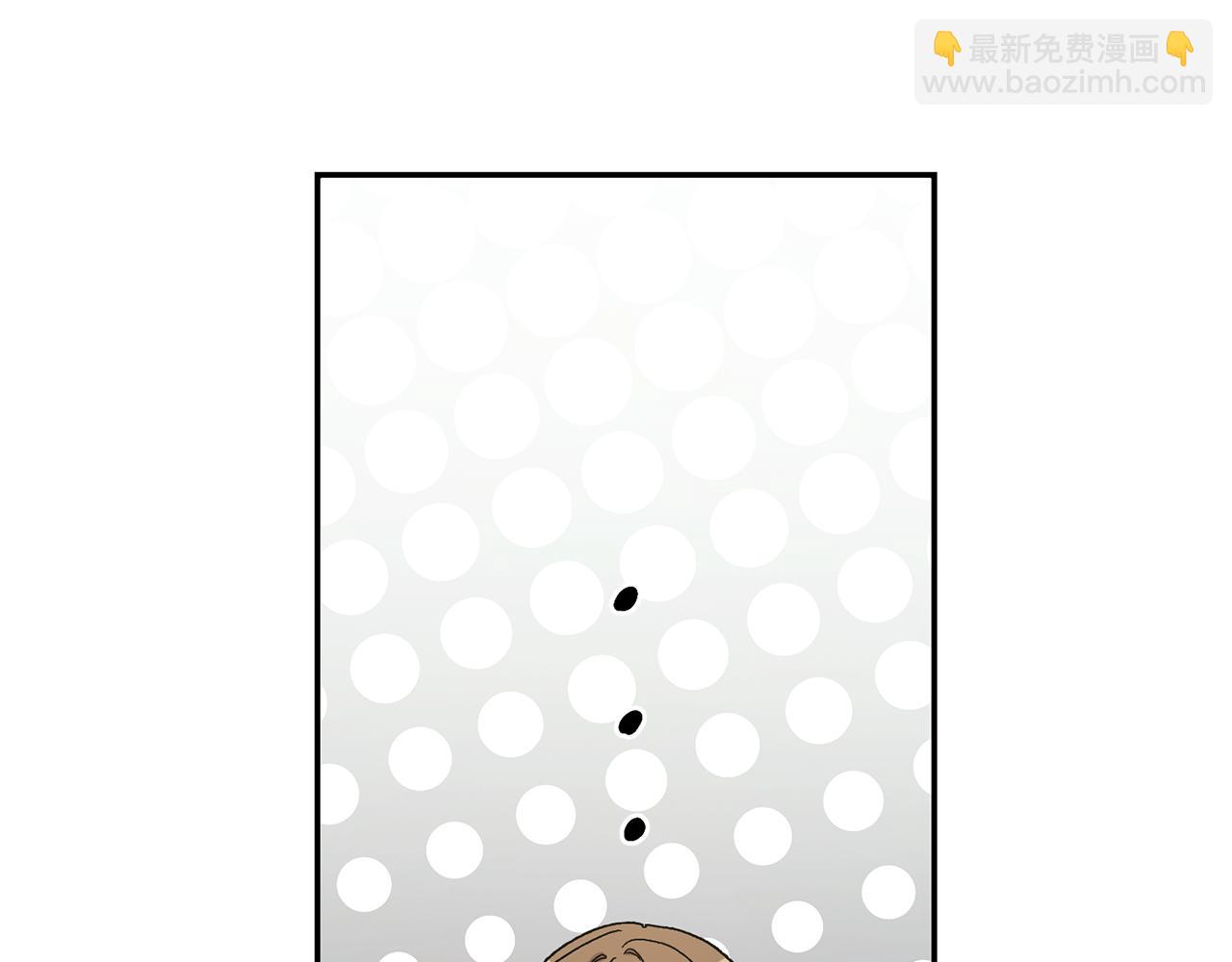 🍴精灵团宠小千金 第258话 在各自领域绽放 第28页