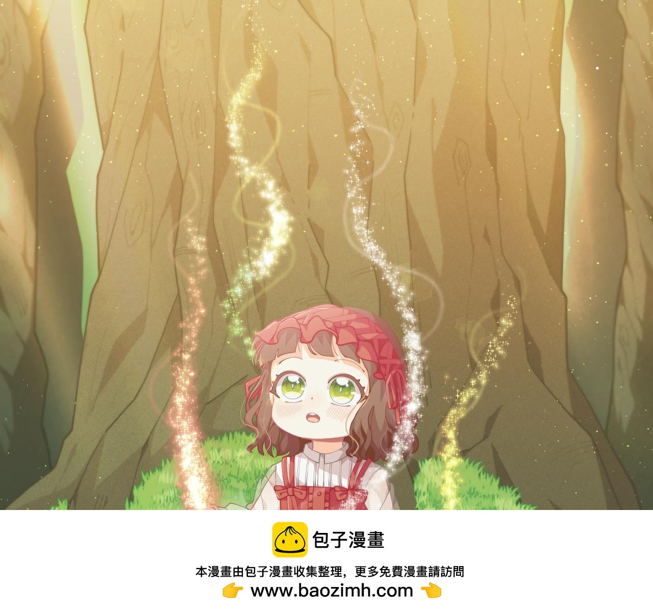 🍴精灵团宠小千金 第258话 在各自领域绽放 第50页