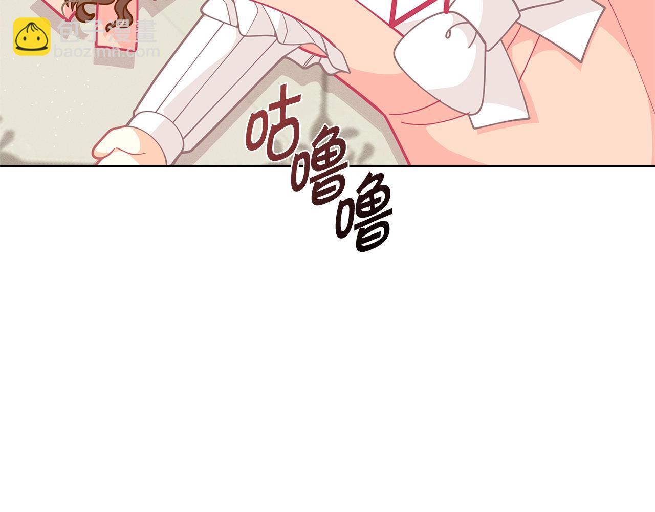 🍴精灵团宠小千金 第28话 拆礼物啦~ 第22页