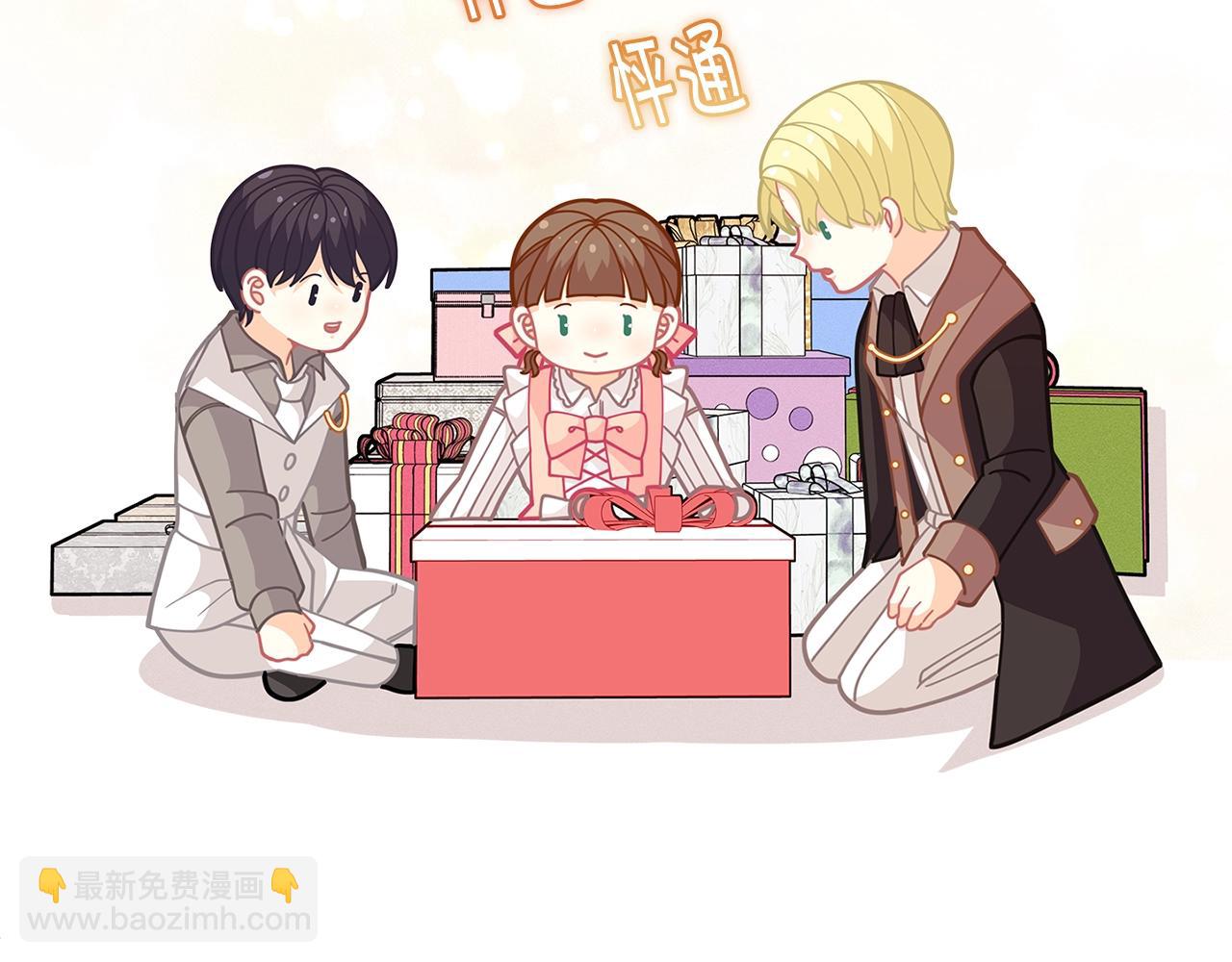 🍴精灵团宠小千金 第28话 拆礼物啦~ 第35页