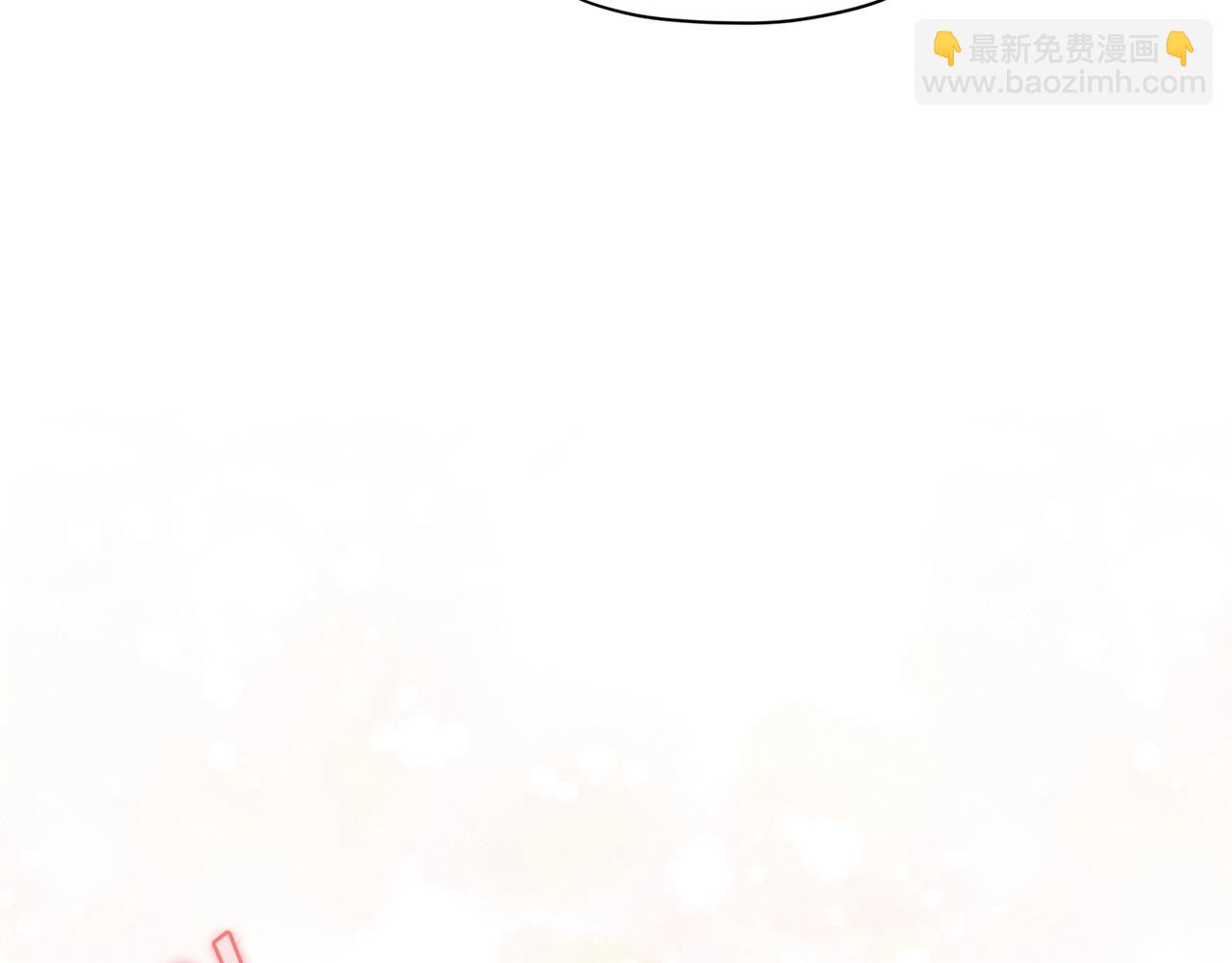 🍴精灵团宠小千金 第28话 拆礼物啦~ 第45页