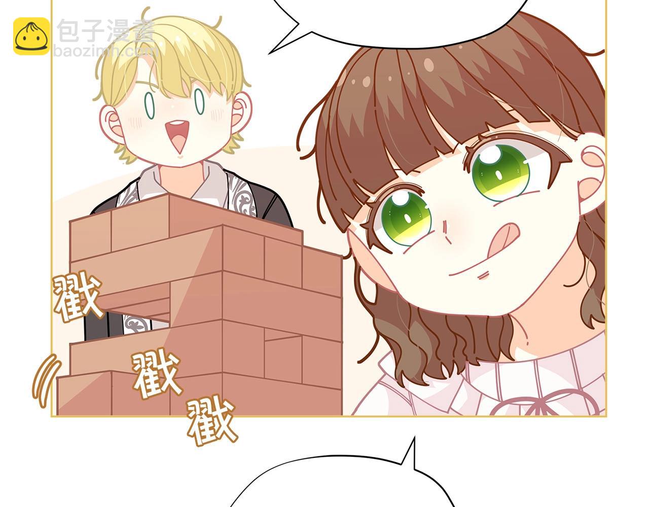🍴精灵团宠小千金 第30话 我还没玩够呢~ 第23页