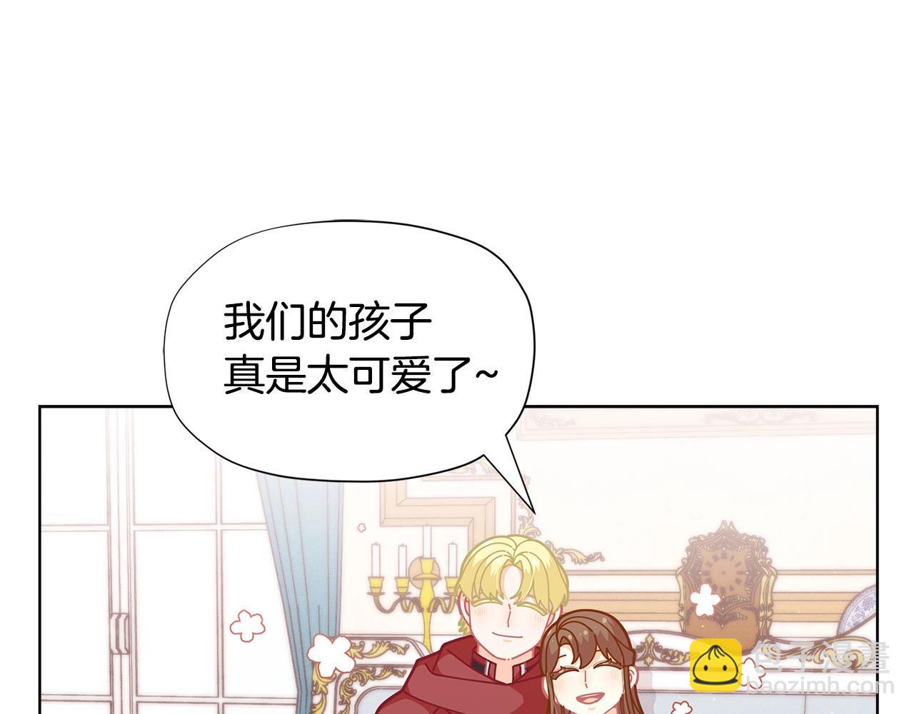 🍴精灵团宠小千金 第30话 我还没玩够呢~ 第31页
