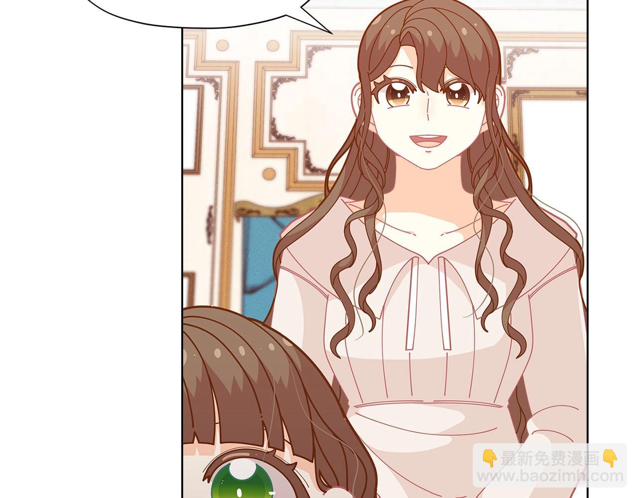 🍴精灵团宠小千金 第30话 我还没玩够呢~ 第47页