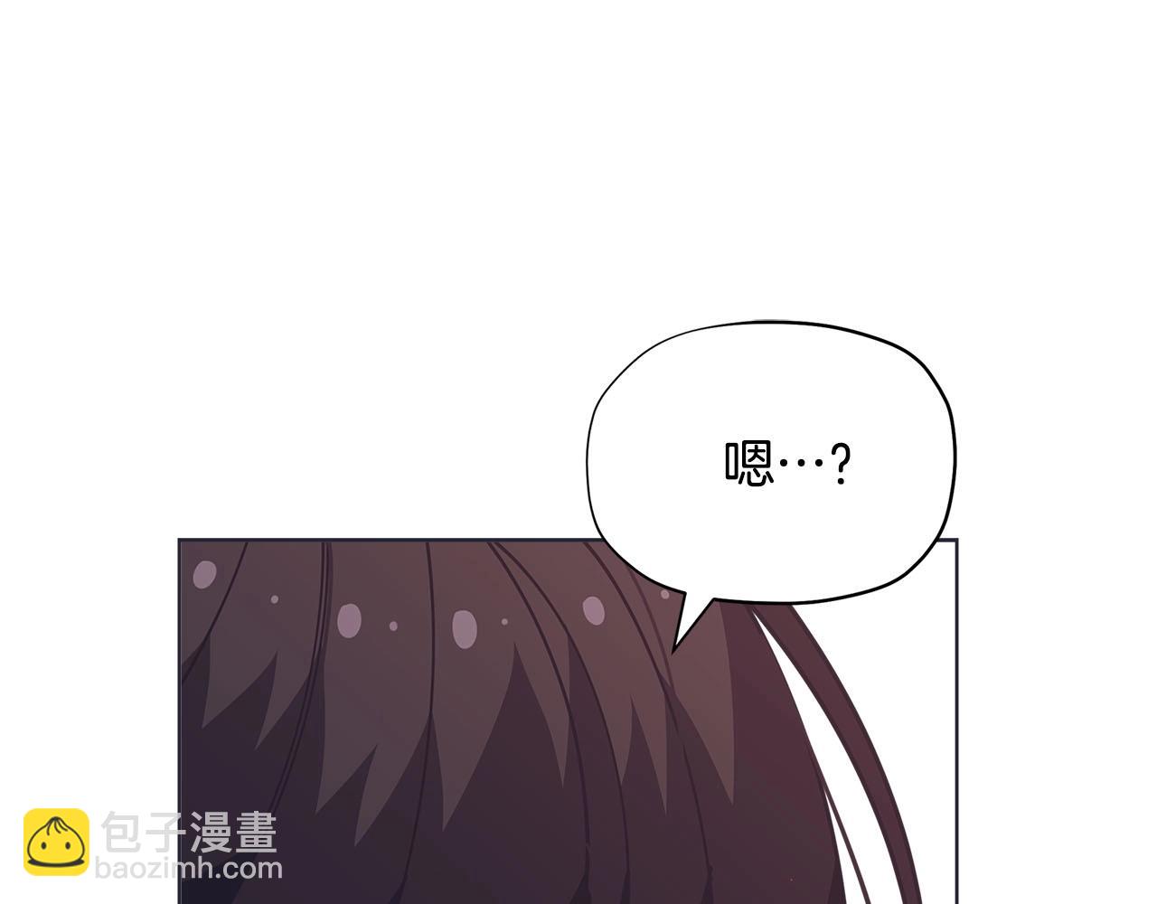 🍴精灵团宠小千金 第32话 写信 第17页