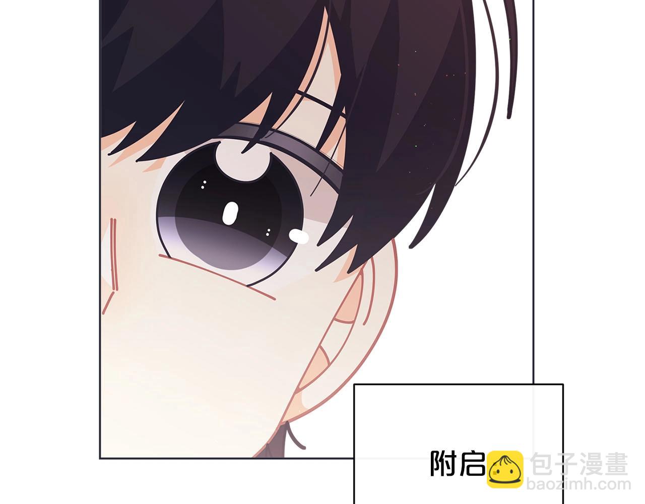 🍴精灵团宠小千金 第32话 写信 第18页