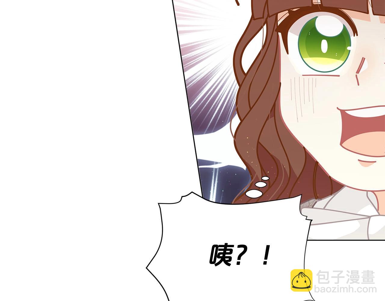 🍴精灵团宠小千金 第32话 写信 第47页