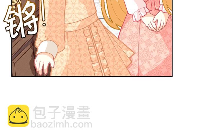 🍴精灵团宠小千金 第34话 受欢迎的小千金 第21页