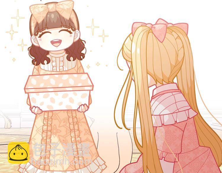 🍴精灵团宠小千金 第34话 受欢迎的小千金 第23页