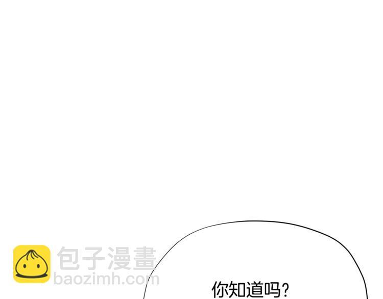 🍴精灵团宠小千金 第34话 受欢迎的小千金 第39页