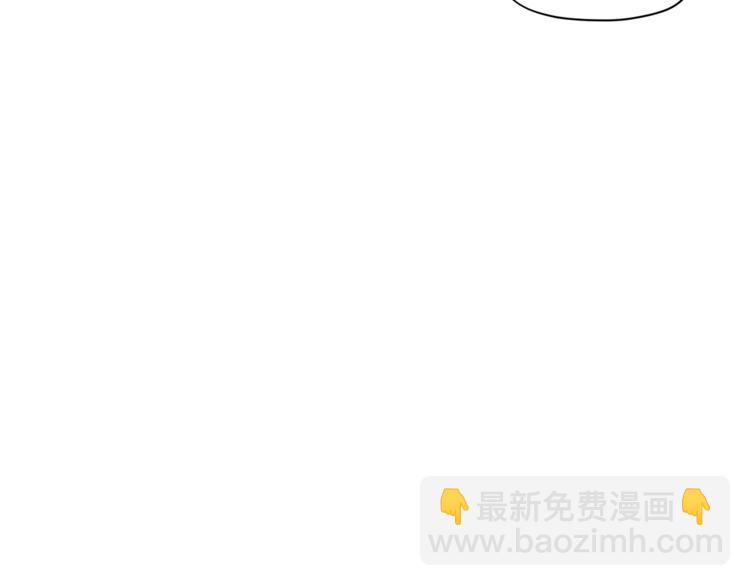 🍴精灵团宠小千金 第34话 受欢迎的小千金 第7页