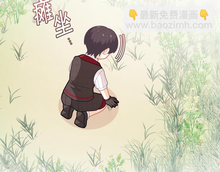 🍴精灵团宠小千金 第36话 第一次心动💓 第12页