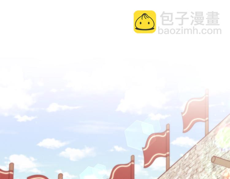 🍴精灵团宠小千金 第36话 第一次心动💓 第14页