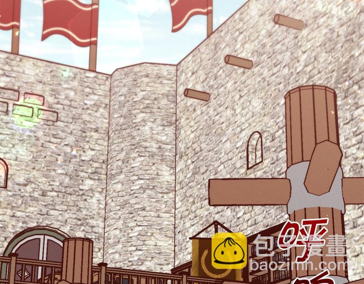 🍴精灵团宠小千金 第36话 第一次心动💓 第15页