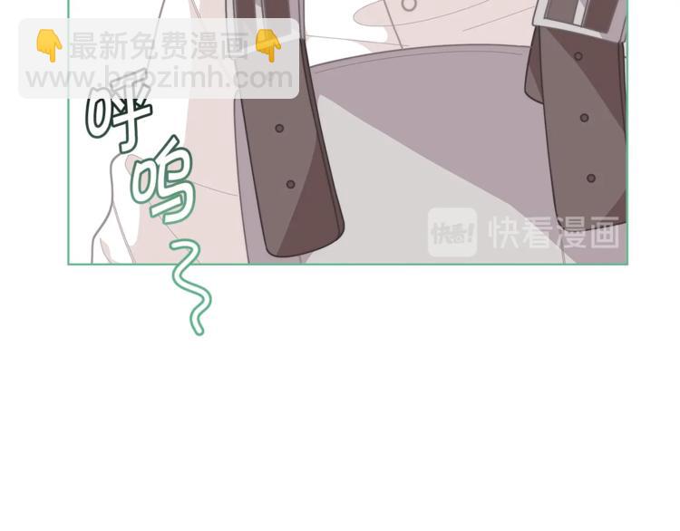 🍴精灵团宠小千金 第36话 第一次心动💓 第18页
