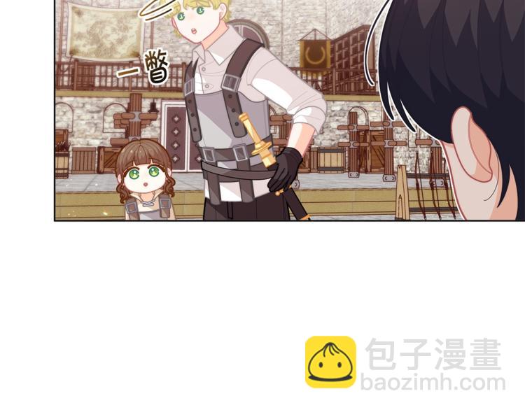 🍴精灵团宠小千金 第36话 第一次心动💓 第25页