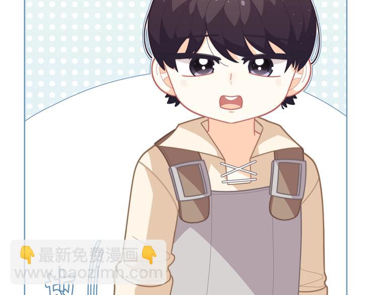 🍴精灵团宠小千金 第36话 第一次心动💓 第27页