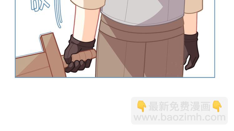 🍴精灵团宠小千金 第36话 第一次心动💓 第28页