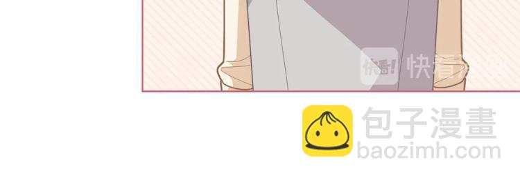 🍴精灵团宠小千金 第36话 第一次心动💓 第34页