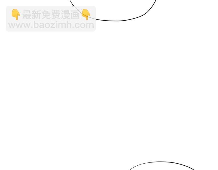🍴精灵团宠小千金 第36话 第一次心动💓 第47页
