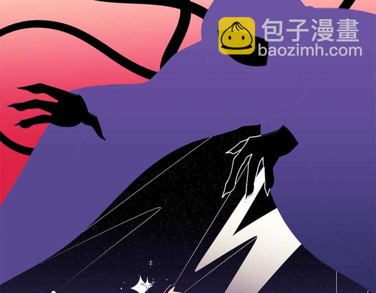 🍴精灵团宠小千金 第38话 兔耳弟弟超可爱 第31页