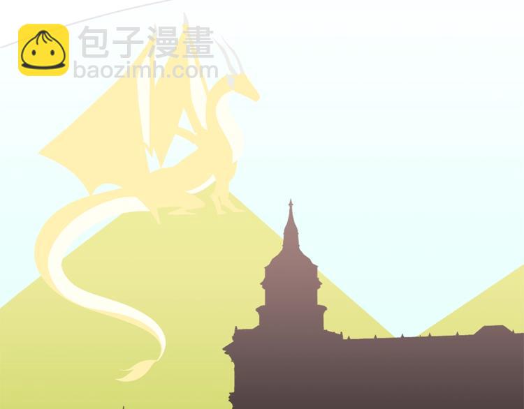🍴精灵团宠小千金 第38话 兔耳弟弟超可爱 第34页