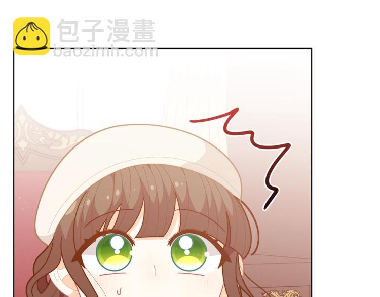 🍴精灵团宠小千金 第38话 兔耳弟弟超可爱 第48页