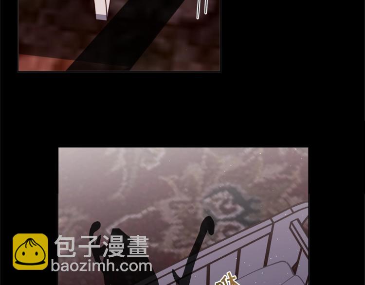 🍴精灵团宠小千金 第4话 爸爸不许亲我！ 第16页