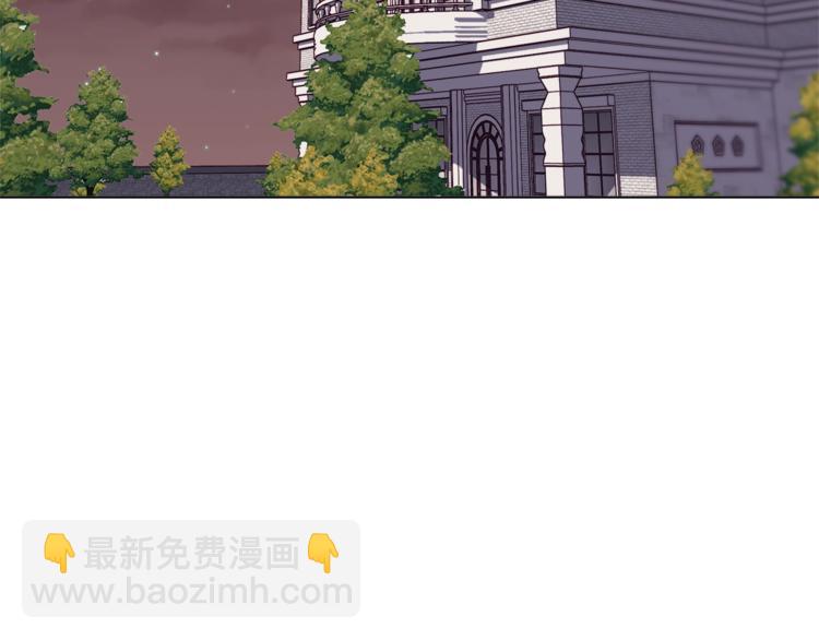 🍴精灵团宠小千金 第4话 爸爸不许亲我！ 第26页
