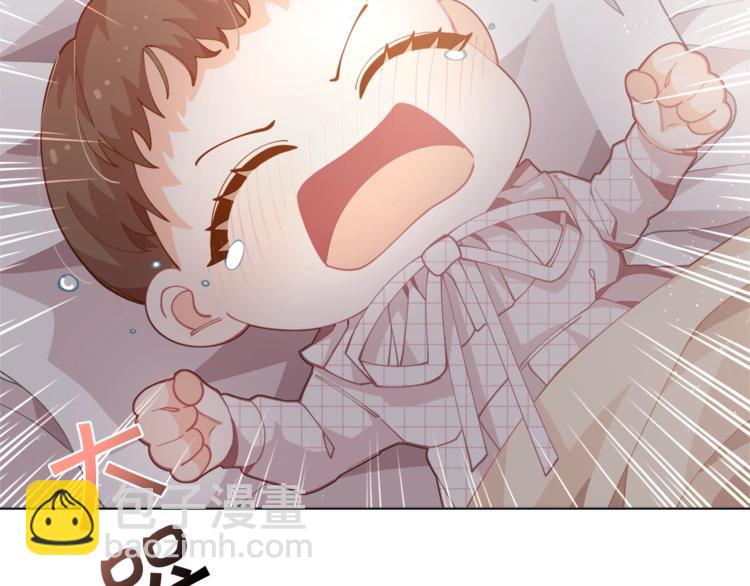 🍴精灵团宠小千金 第4话 爸爸不许亲我！ 第33页
