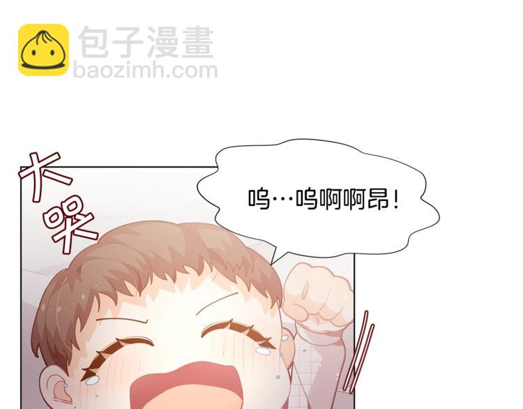 🍴精灵团宠小千金 第4话 爸爸不许亲我！ 第36页
