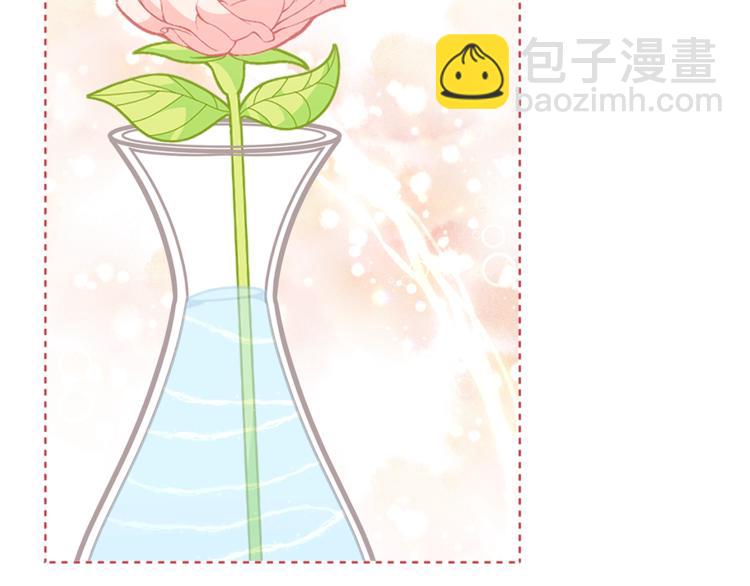 🍴精灵团宠小千金 第40话 被洗脑的风精灵王 第2页