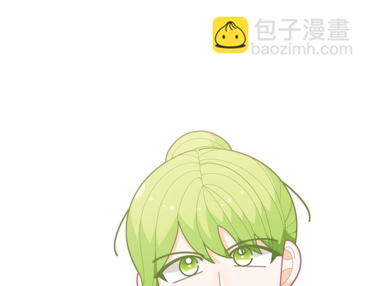 🍴精灵团宠小千金 第40话 被洗脑的风精灵王 第22页