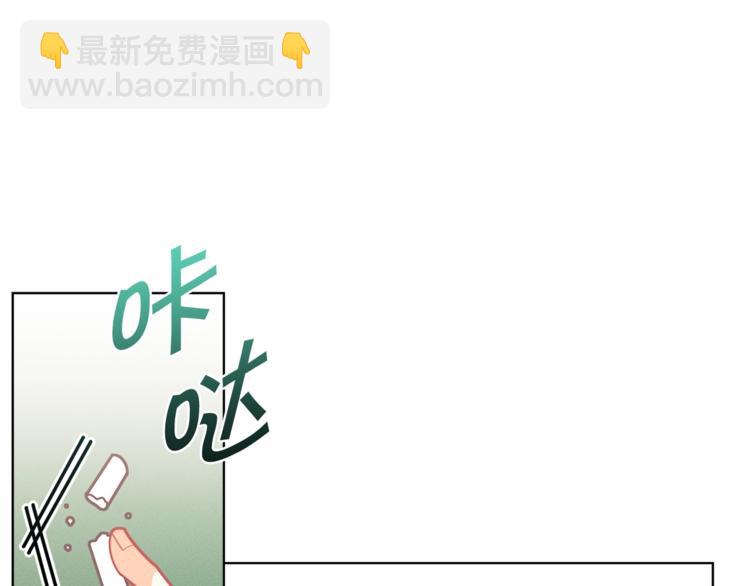 🍴精灵团宠小千金 第40话 被洗脑的风精灵王 第25页