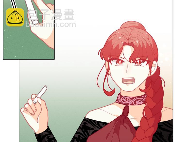 🍴精灵团宠小千金 第40话 被洗脑的风精灵王 第26页