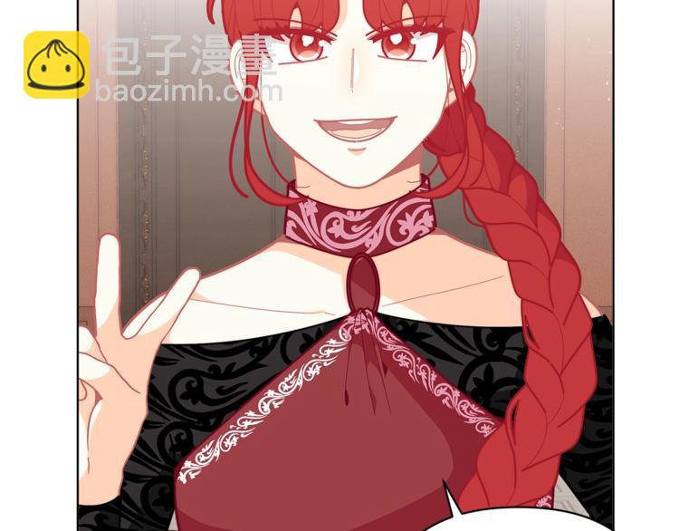 🍴精灵团宠小千金 第40话 被洗脑的风精灵王 第40页