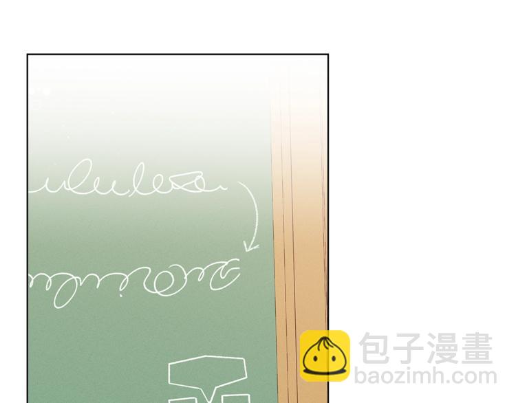 🍴精灵团宠小千金 第40话 被洗脑的风精灵王 第50页