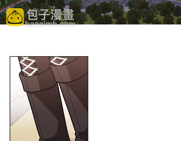 🍴精灵团宠小千金 第42话 皇子殿下最帅了！ 第47页